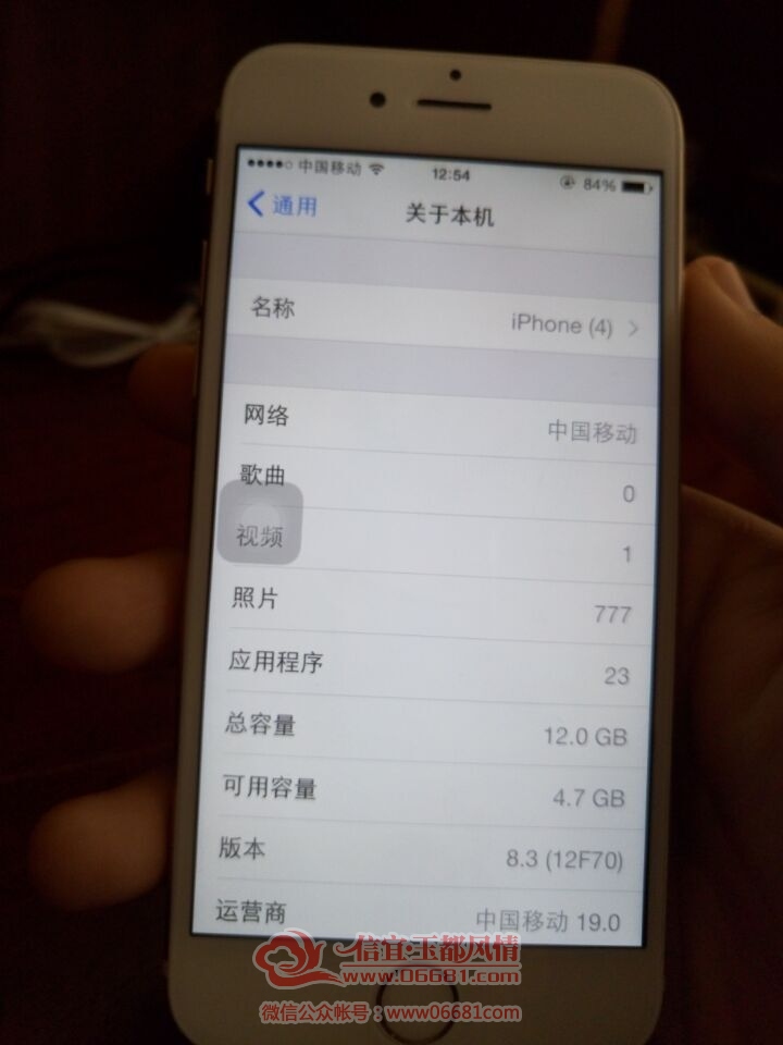 QQͼƬ20150827153005.jpg