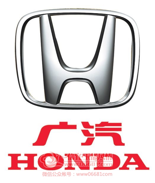 HONDA.jpg