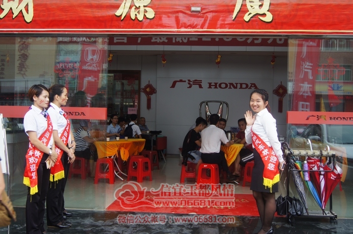 DSC04840.JPG