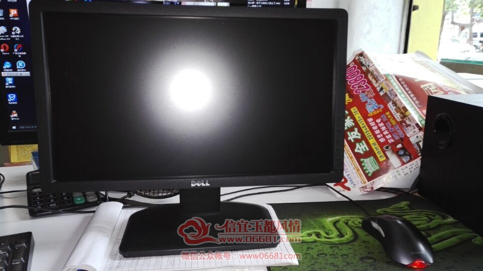 QQͼƬ20150904162902.jpg
