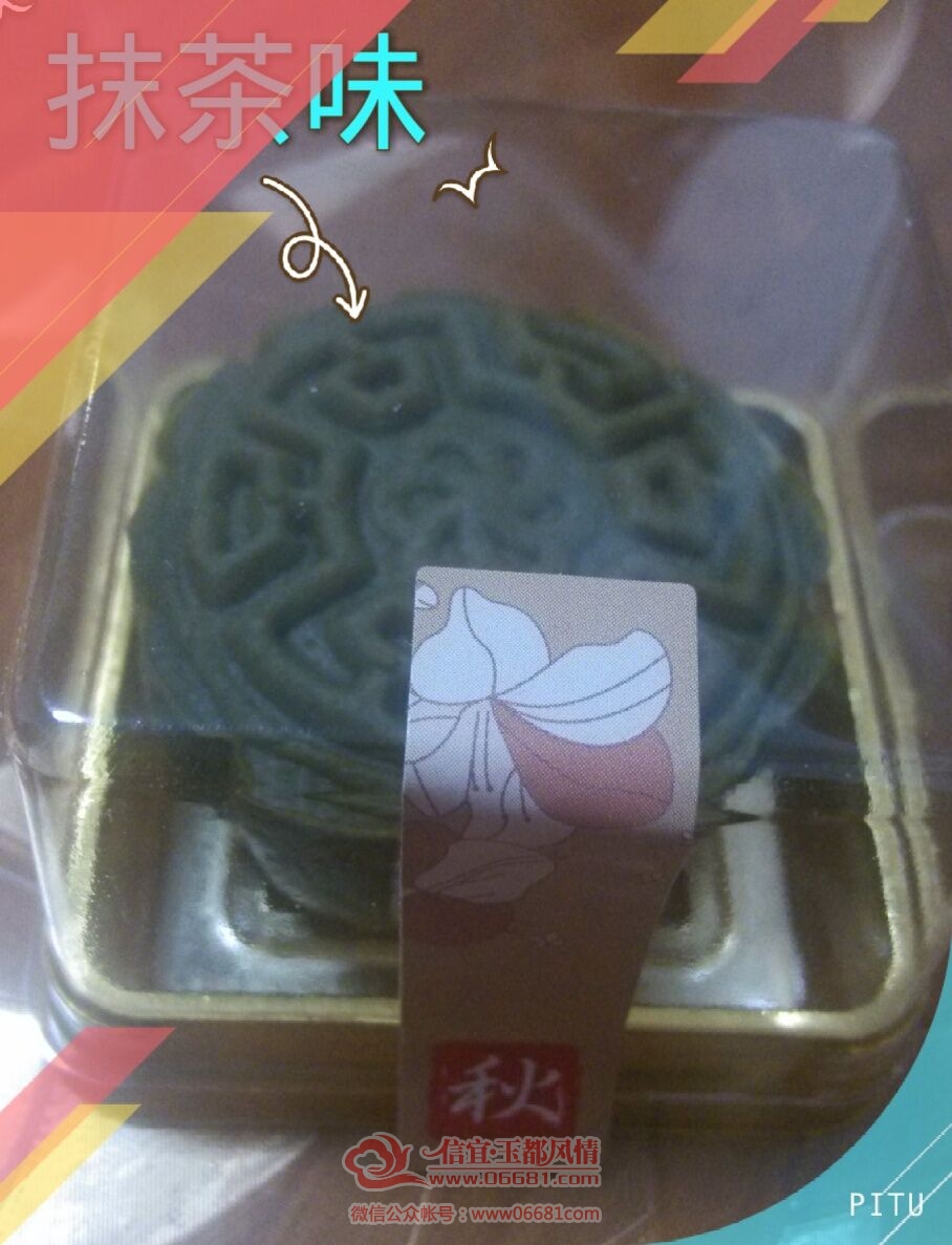 QQͼƬ20150902160603.jpg