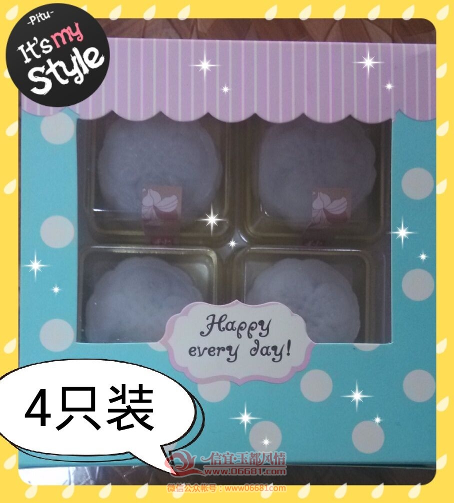 QQͼƬ20150911092045.jpg