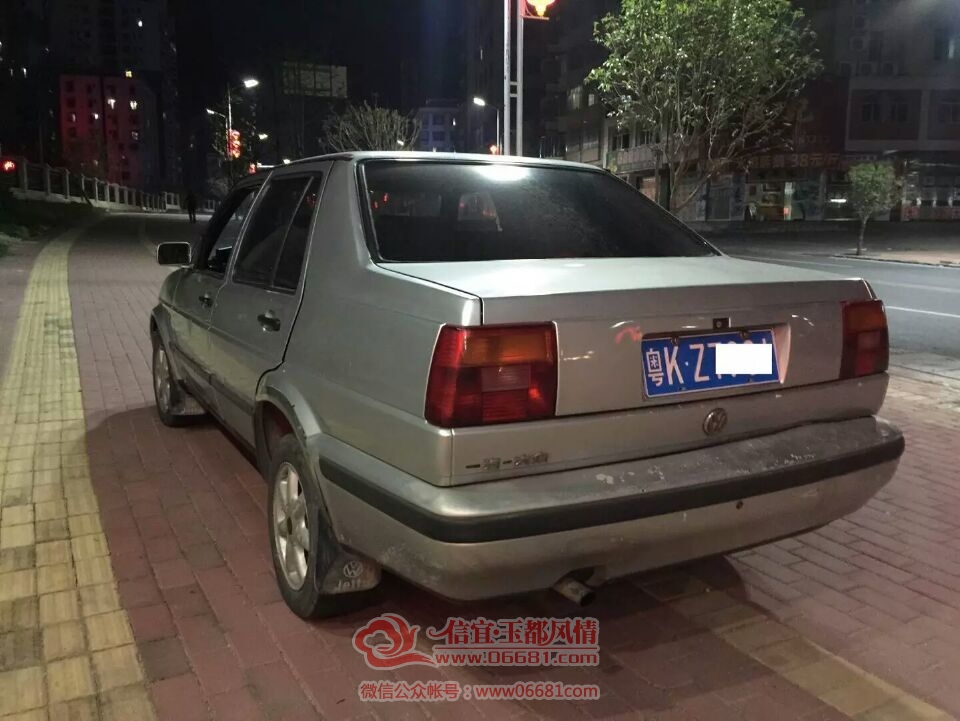 QQͼƬ20150924160926.jpg
