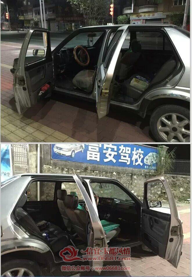 QQͼƬ20150924160933.jpg