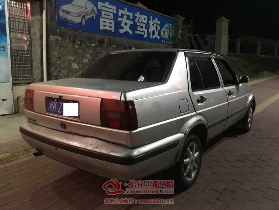 QQͼƬ20150924160952.jpg