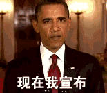 4487fcd7fc6614bea7fa14.gif