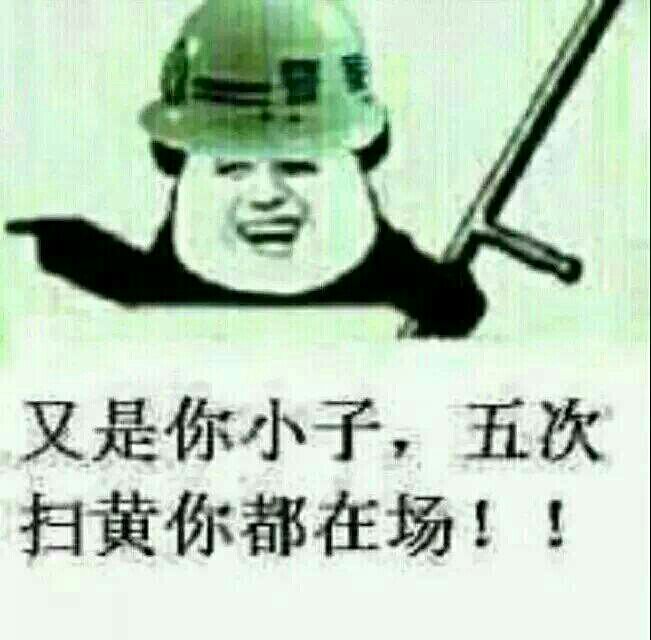 QQͼƬ20150811113644.jpg
