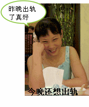QQͼƬ20150916151316.gif
