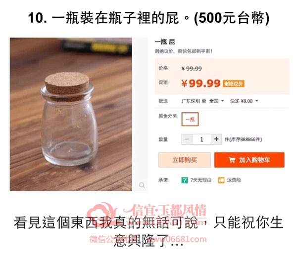 224002fn6g7jn75udd9iqg.jpg