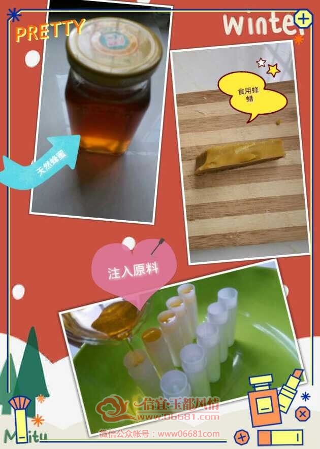 QQͼƬ20151012093859.jpg