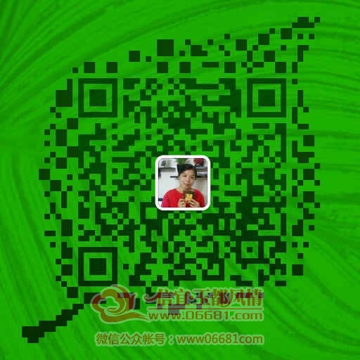 QQͼƬ20151012100806.jpg