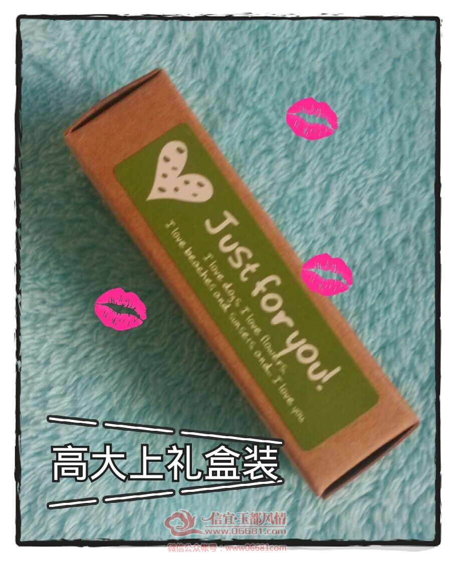 QQͼƬ20151016153513.jpg