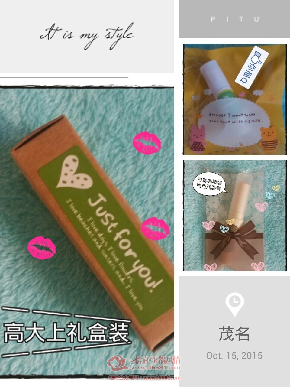 QQͼƬ20151016153539.jpg