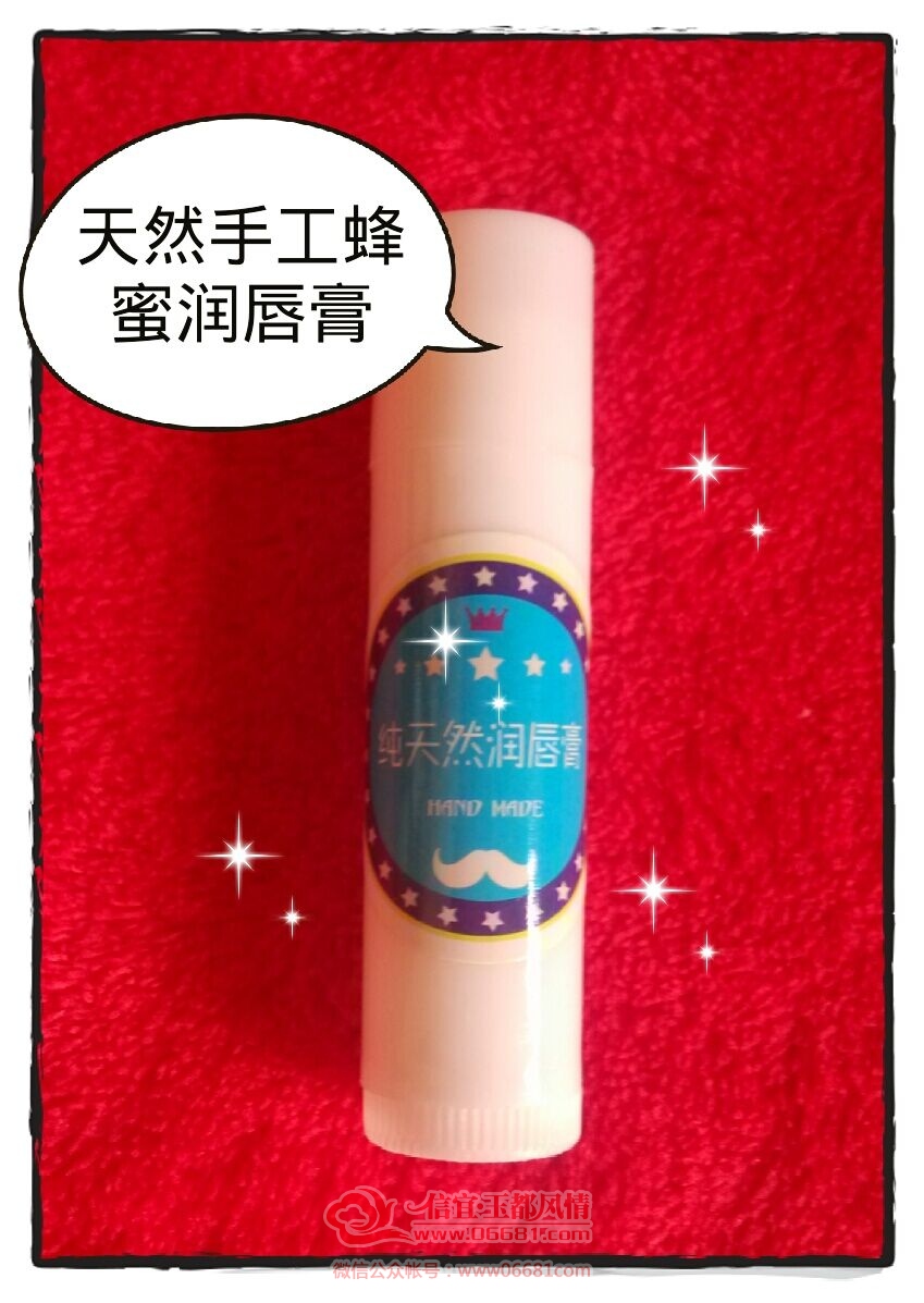 QQͼƬ20151016153528.jpg