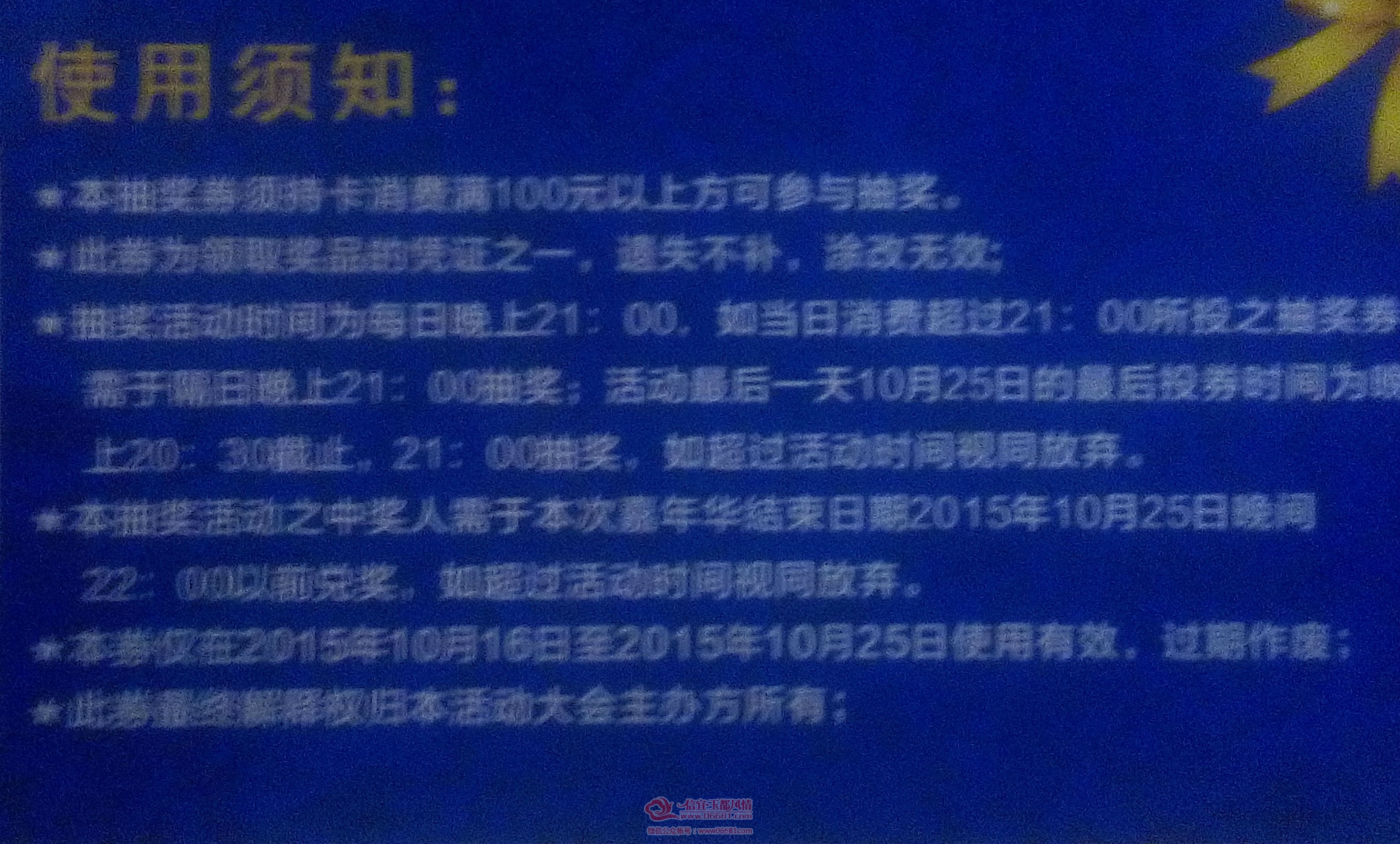8888.jpg