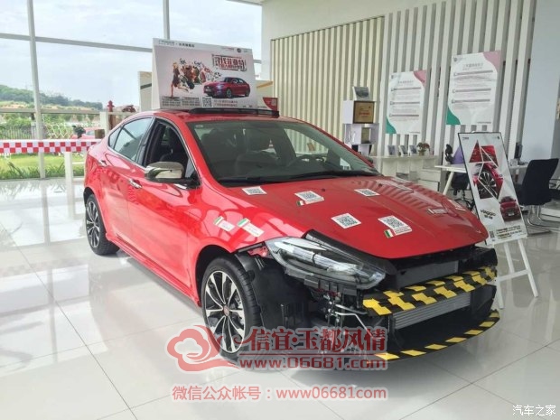 620x0_1_q87_autohomedealer__wKgHz1Yh95GAJuLlAAHqG9ebxvE365.jpg