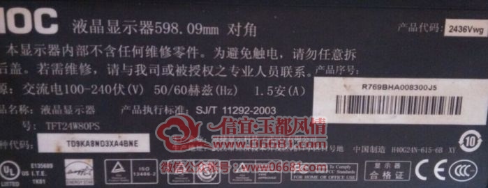 555.jpg