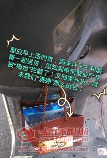 QQͼƬ20151024165612.jpg