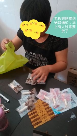 QQͼƬ20151024165622.jpg