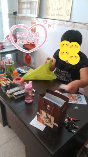 QQͼƬ20151024165626.jpg
