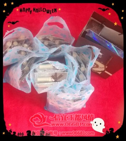 QQͼƬ20151026150417.jpg