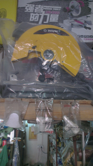 QQ��ͼ20151114092342.png
