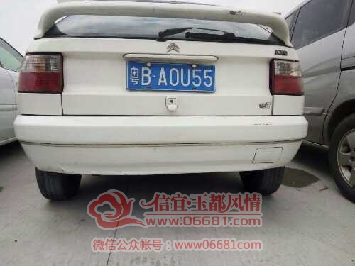 mmexport1447586033749.jpg