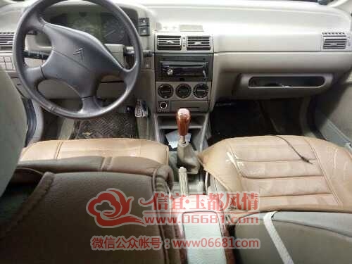 mmexport1447586037367.jpg