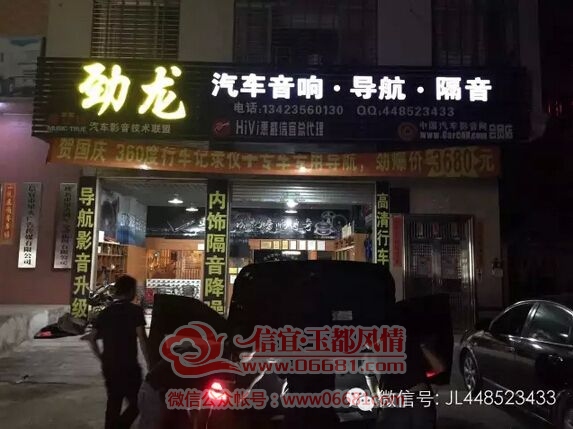 QQ��ͼ20151116150757.jpg