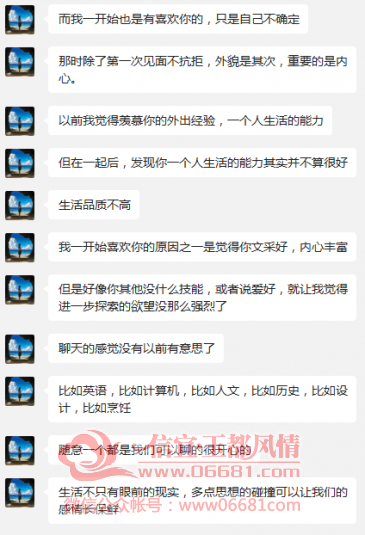 ������ﻰ.png