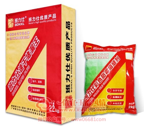 ��ɫ��ù����22KG.jpg