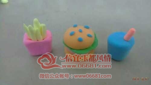 mmexport1448463041883.jpg