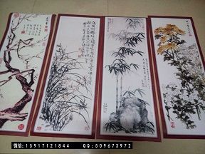 QQͼƬ20151117221707.jpg