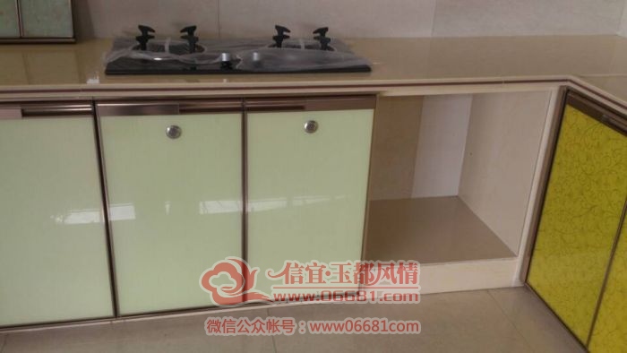 6f7994e9f0cc959a.jpg
