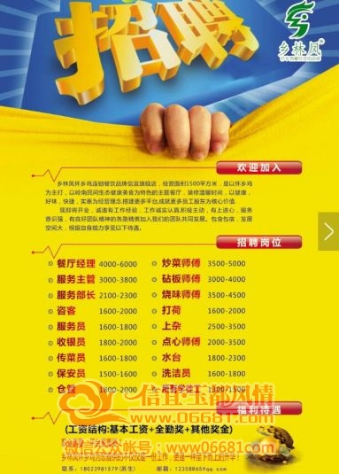 QQ��ͼ20151214091012.jpg