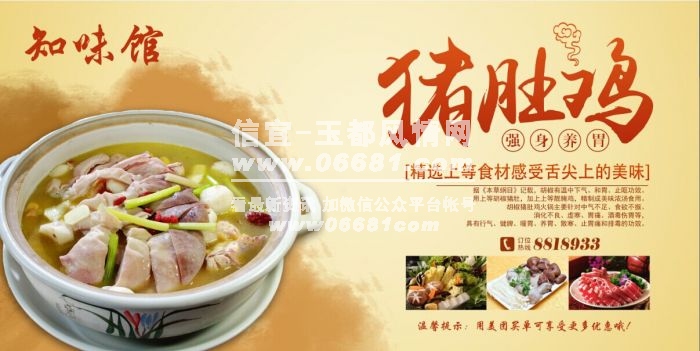 QQͼƬ20151210224307.jpg