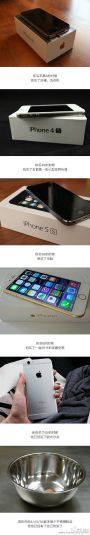 951a41a0gw1ez0f9rhgkkj20c821cn2w.jpg