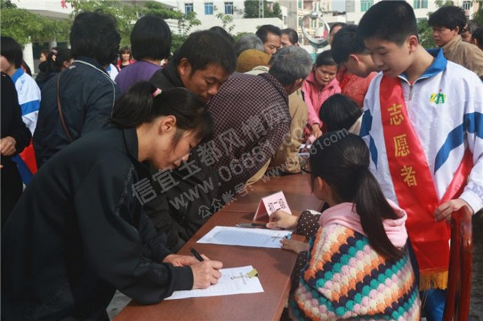 IMG_0170.jpg