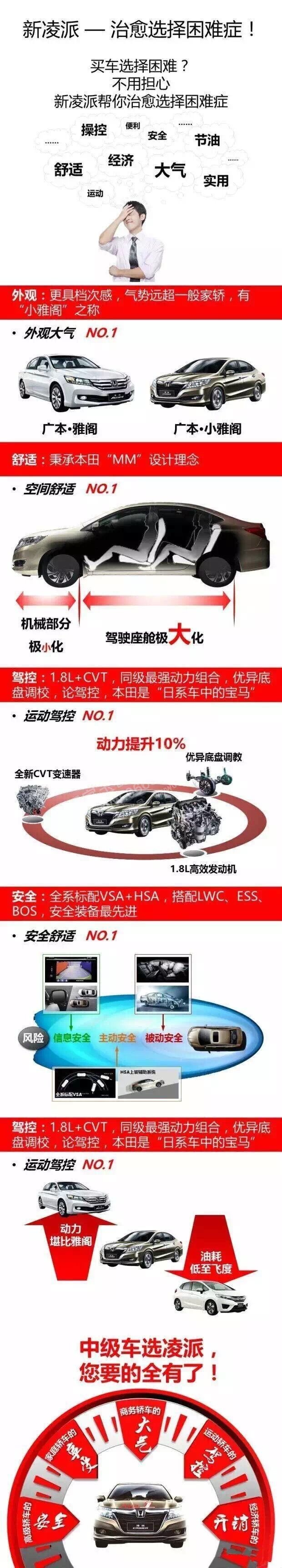 QQͼƬ20151223132432.jpg