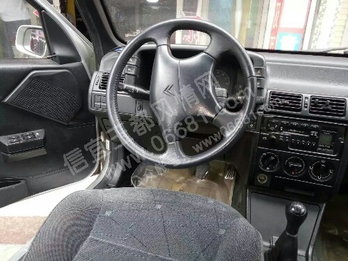 mmexport1451448085072.jpg