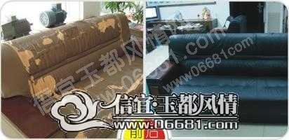113028uv1lkljpvkcewlcc.jpg