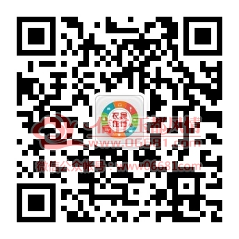 qrcode_for_gh_99fd092aa3c8_344 (1).jpg