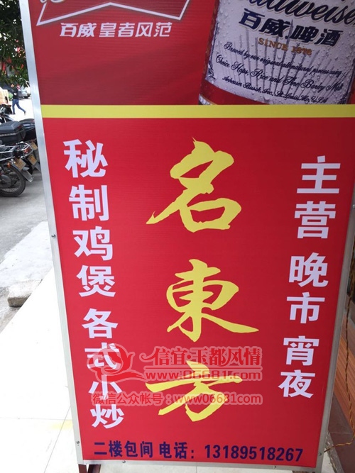 QQͼƬ20151228185906.jpg