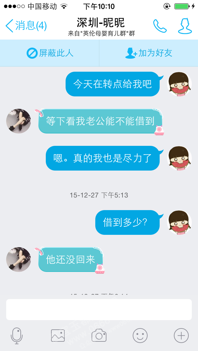IMG_3372.PNG