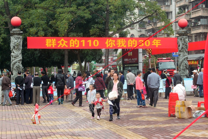 IMG_7754.JPG