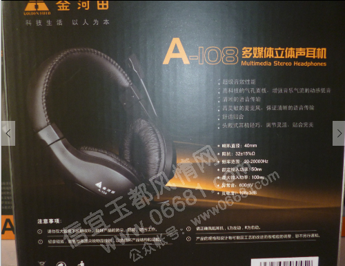 Y2PIY@~BTEC~4NVWZ]QJI4O.png