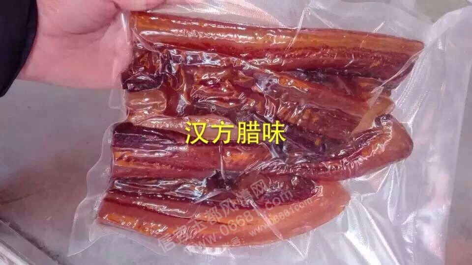 QQͼƬ20160105013155.jpg