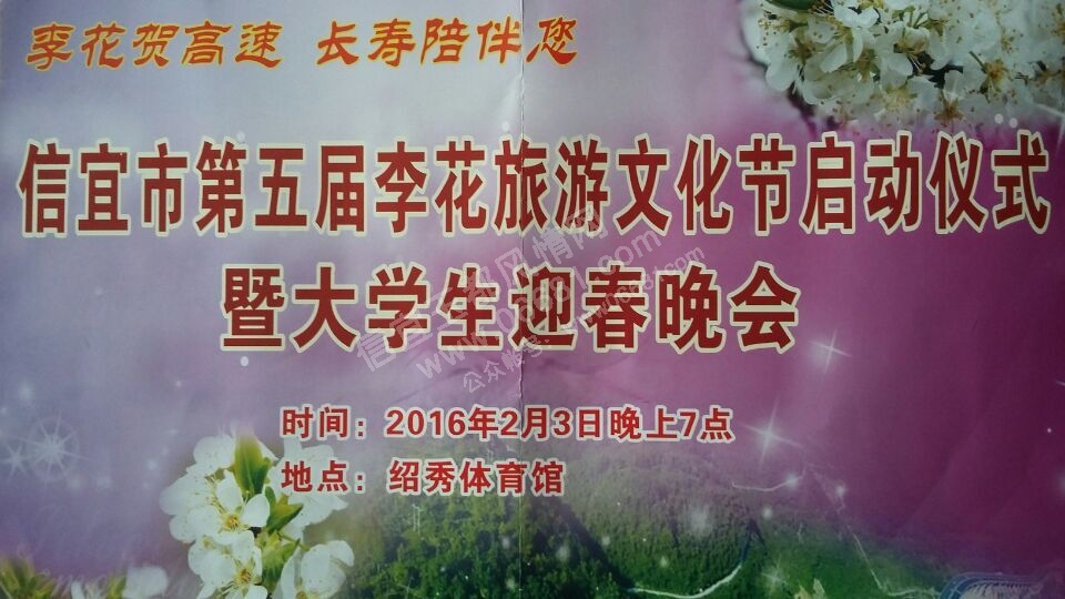 QQͼƬ20160203163619.jpg