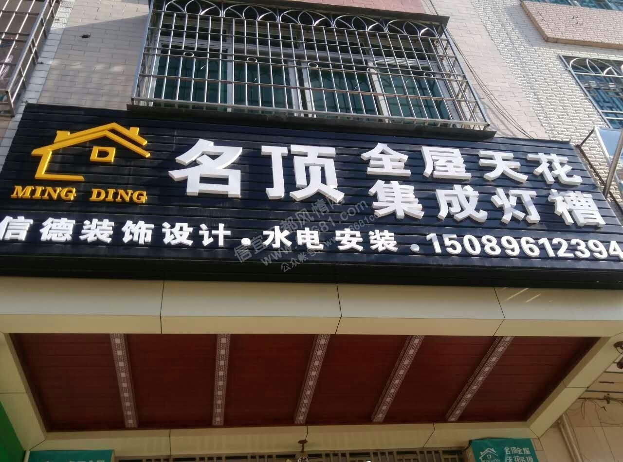 mmexport1454808672444 - ����.jpg