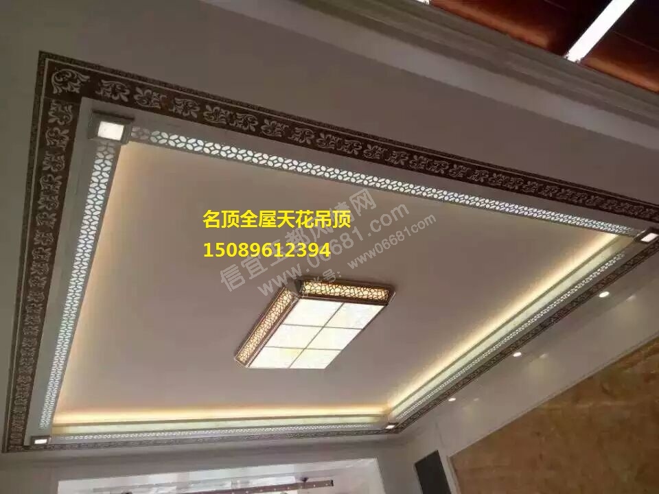 mmexport1450450282605.jpg